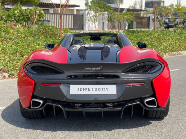 McLaren 570S