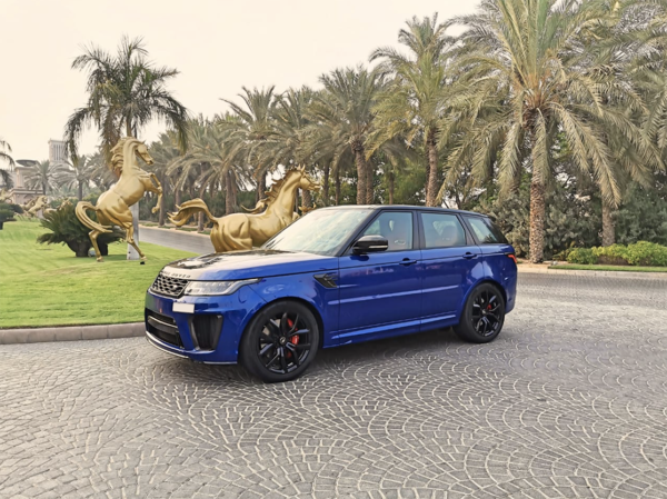 Range Rover SVR 2021