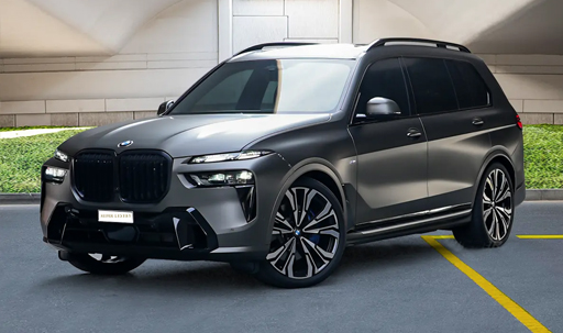 BMW X7 - 2024 -  MATT GRAY