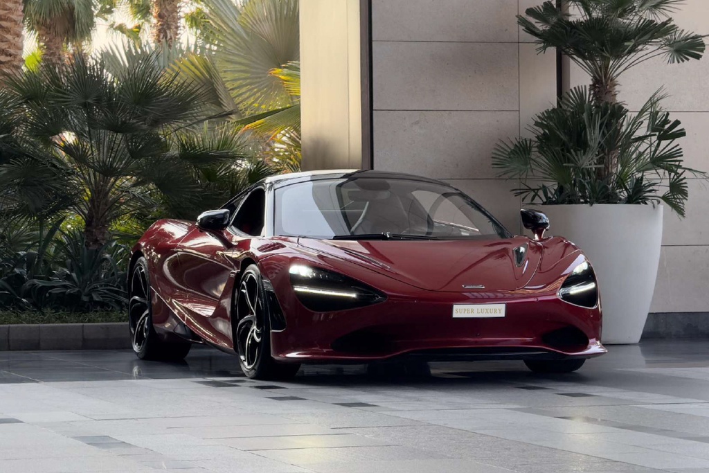 McLaren 750 S