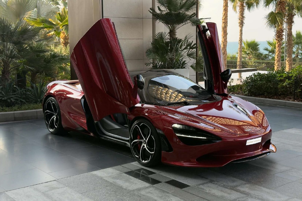 McLaren 750 S