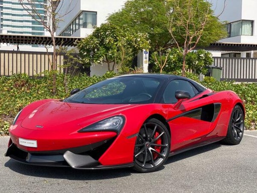 Rent McLaren 570s in Dubai
